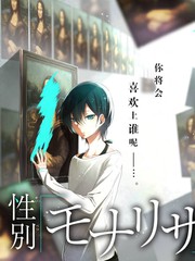 影视网喜剧真人秀一桌好戏封面